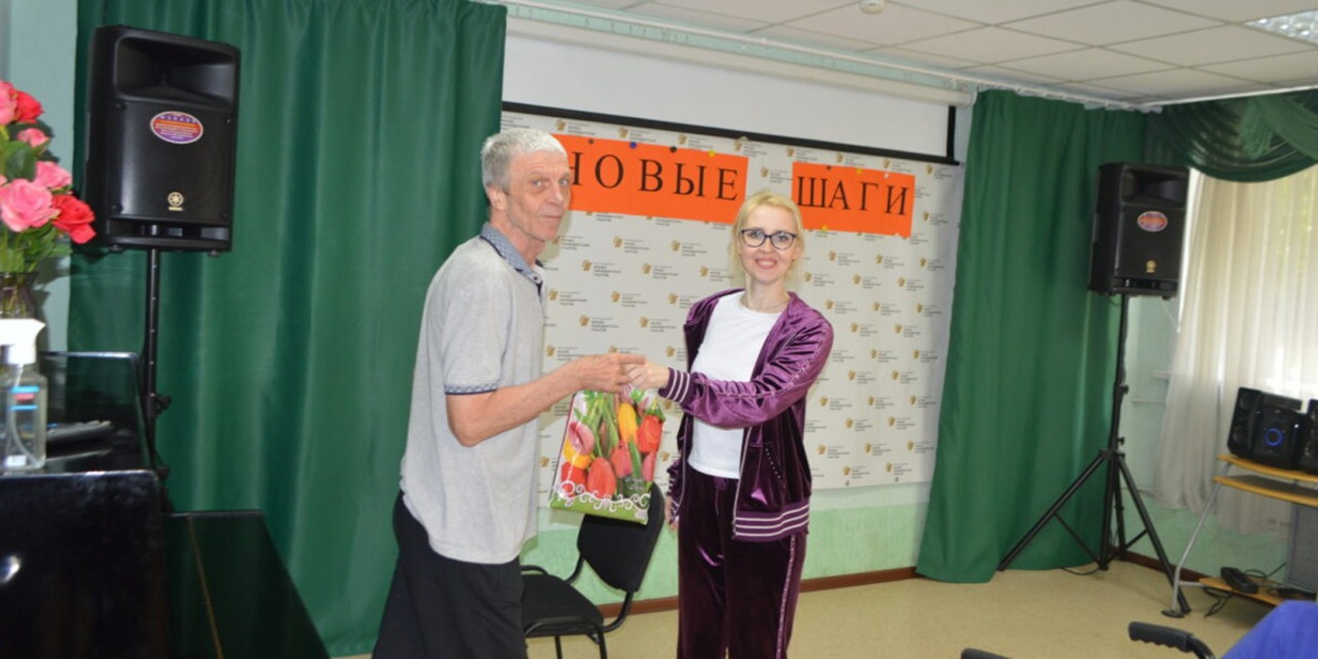 30.09.2025 Самара. Дни рождения участников проекта