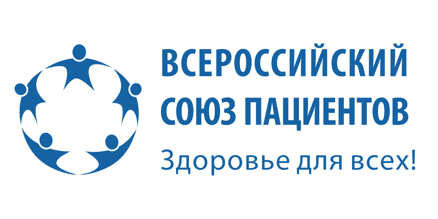 Всероссийский союз пациентов оценил доступность инновационной медицины - актуальная информация от экспертов